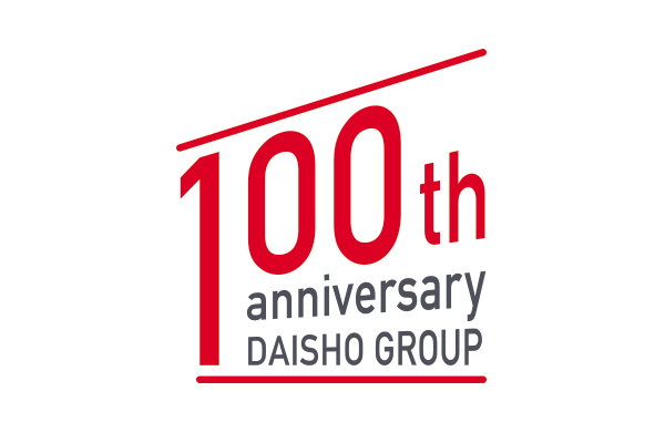 100周年