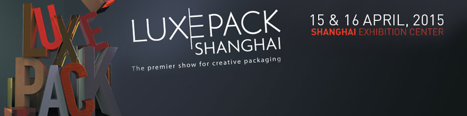 LUXE PACK SHANGHAI