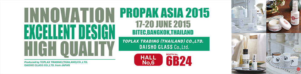 PROPACK ASIA2015