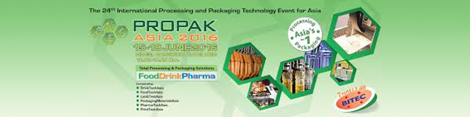 PROPACK ASIA2016