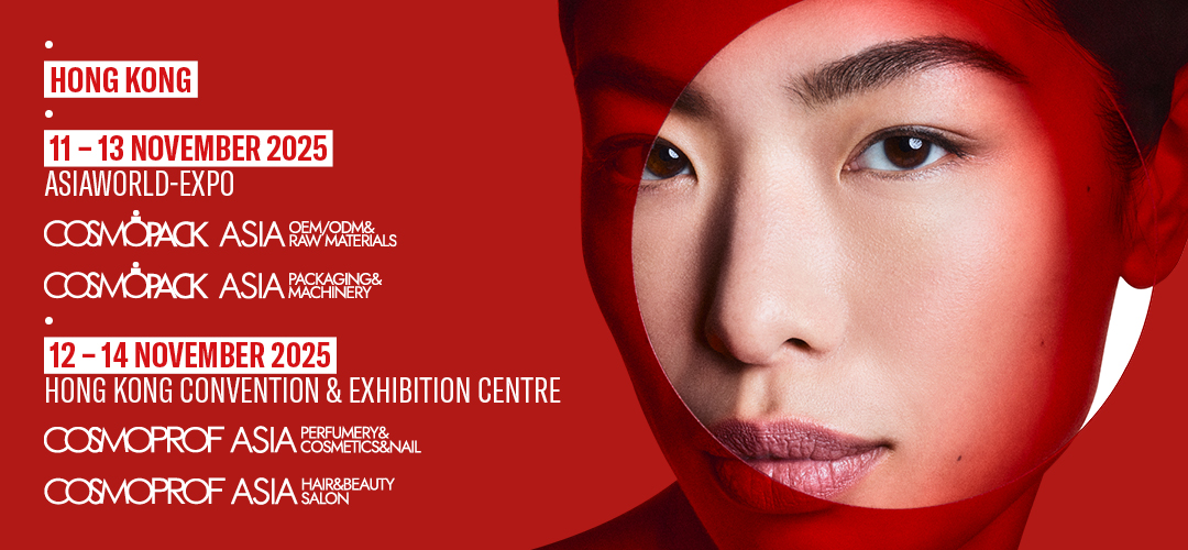 COSMOPACK_HK2025