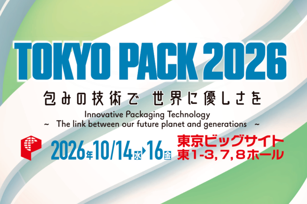 TOKYO PACK2026