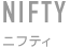 化粧品容器　ニフティ
